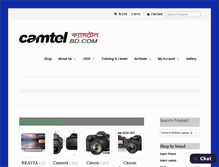 Tablet Screenshot of camtelbd.com